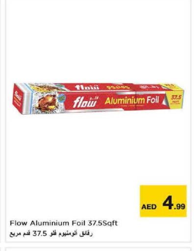 available at Nesto Hypermarket in UAE - Sharjah / Ajman