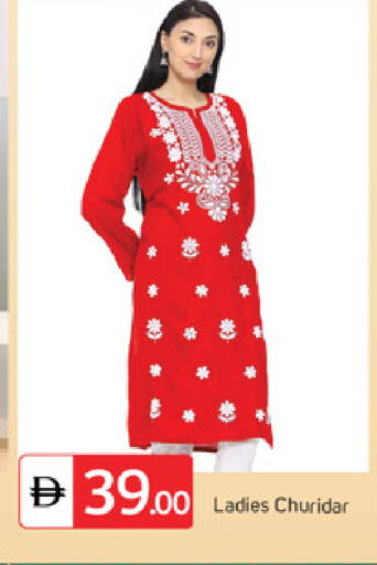 available at سوق طلال in الإمارات العربية المتحدة , الامارات - ٱلْفُجَيْرَة‎