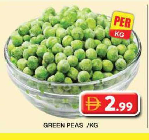 Peas available at Grand Hyper Market in UAE - Dubai