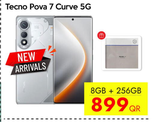 available at سيل بلاينت للهواتف in قطر - الخور