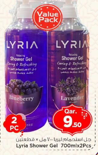 Blueberry BlueBerry available at Mark & Save  in Qatar - Al Khor