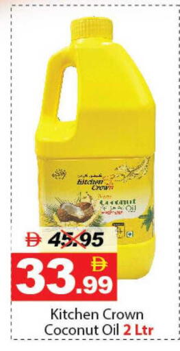 Coconut available at DESERT FRESH MARKET  in UAE - Abu Dhabi