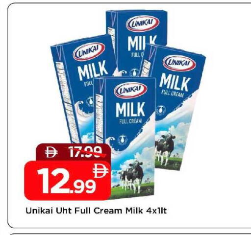 available at Mark & Save in UAE - Sharjah / Ajman