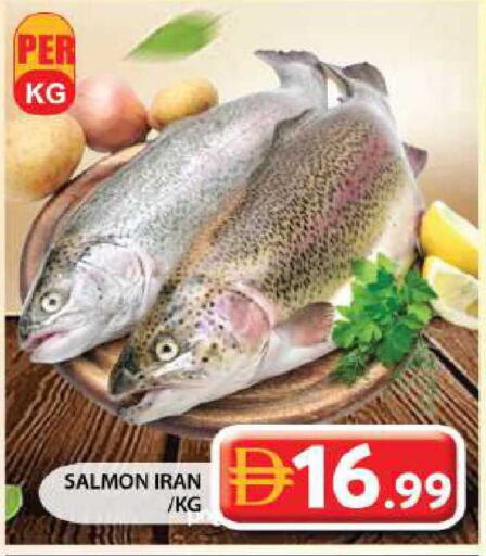 available at Grand Hyper Market in UAE - Sharjah / Ajman