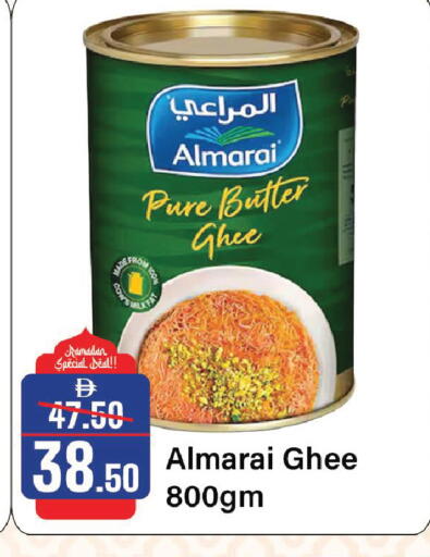 available at الأسواق هايبرماركت in الإمارات العربية المتحدة , الامارات - الشارقة / عجمان