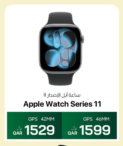 Apple available at RP Tech in Qatar - Umm Salal