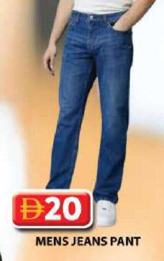 available at Grand Hyper Market in UAE - Sharjah / Ajman