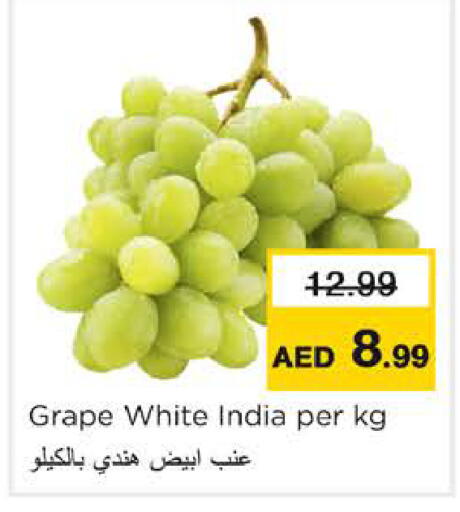 from India available at Nesto Hypermarket in UAE - Ras al Khaimah