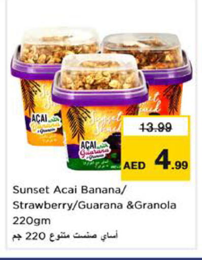 Banana Strawberry available at Nesto Hypermarket in UAE - Sharjah / Ajman