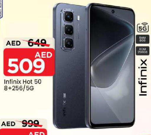 available at Mark & Save in UAE - Sharjah / Ajman