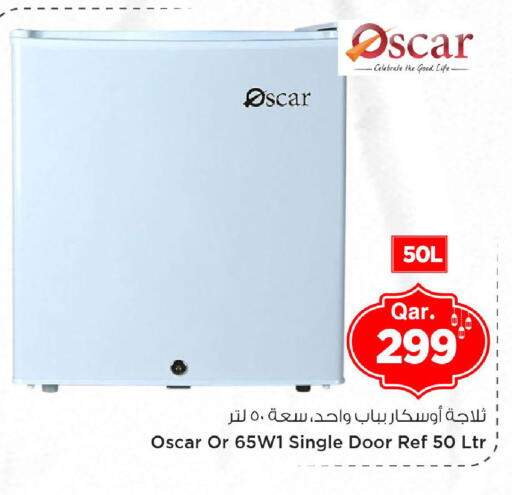 available at Mark & Save  in Qatar - Al Khor