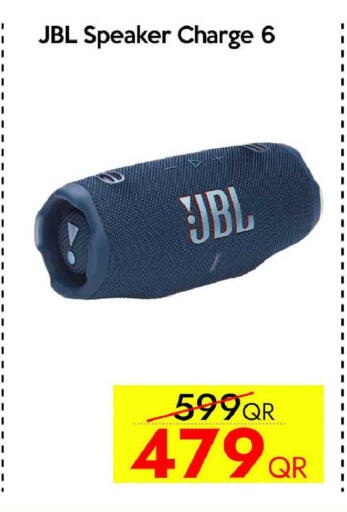 available at iCONNECT  in Qatar - Al Shamal