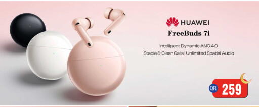 in قطر - الشمال