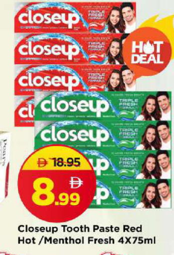 available at Mark & Save in UAE - Sharjah / Ajman