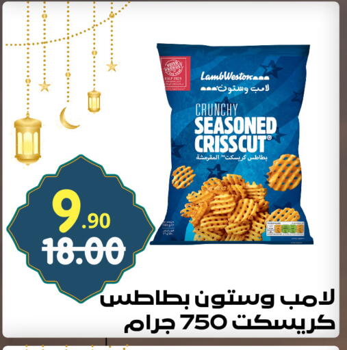 available at Bin Jahlan Markets in KSA, Saudi Arabia, Saudi - Tabuk