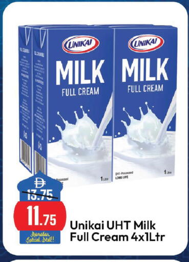 available at الأسواق هايبرماركت in الإمارات العربية المتحدة , الامارات - الشارقة / عجمان