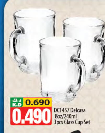 Mango available at Mango Hypermarket  in Kuwait - Kuwait City