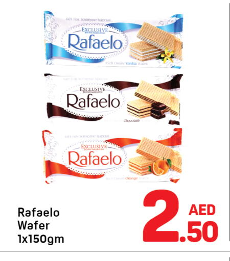 Orange available at Day to Day Department Store in UAE - Dubai