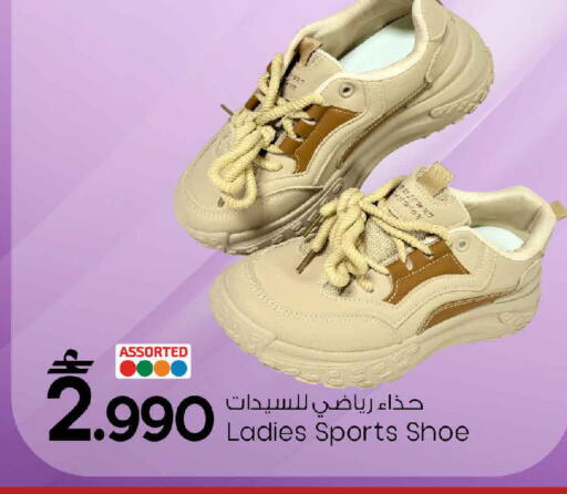 available at مارك & سايف in عُمان - مسقط‎