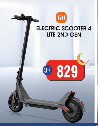 available at FirstStop.Qa in Qatar - Al Shamal