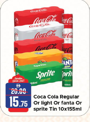 Orange available at Al Aswaq Hypermarket in UAE - Sharjah / Ajman