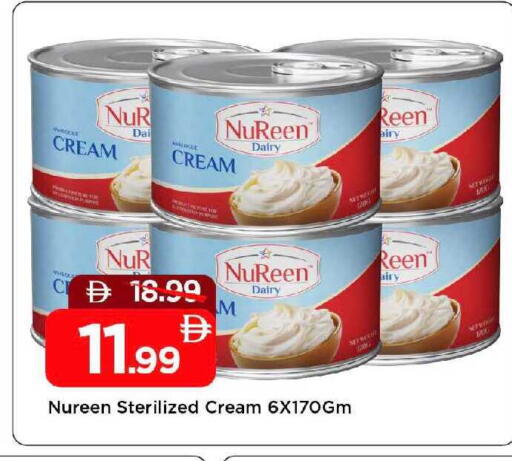 available at Mark & Save in UAE - Sharjah / Ajman