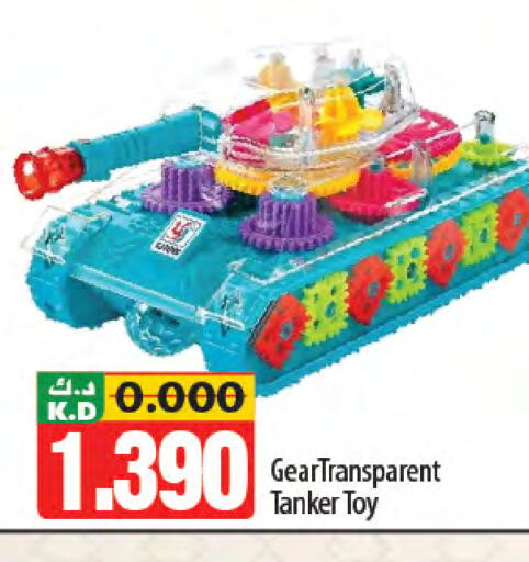 Mango available at Mango Hypermarket  in Kuwait - Kuwait City