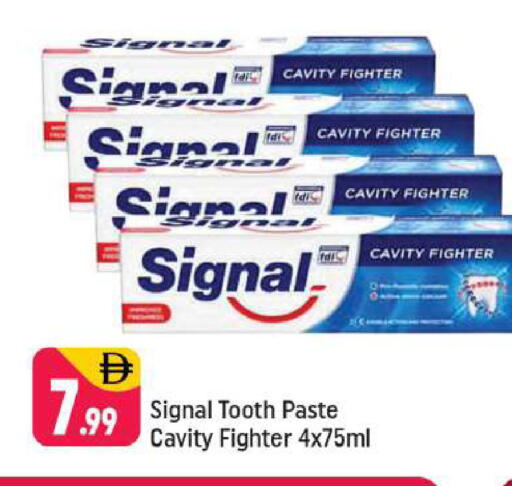 available at Shaklan  in UAE - Dubai