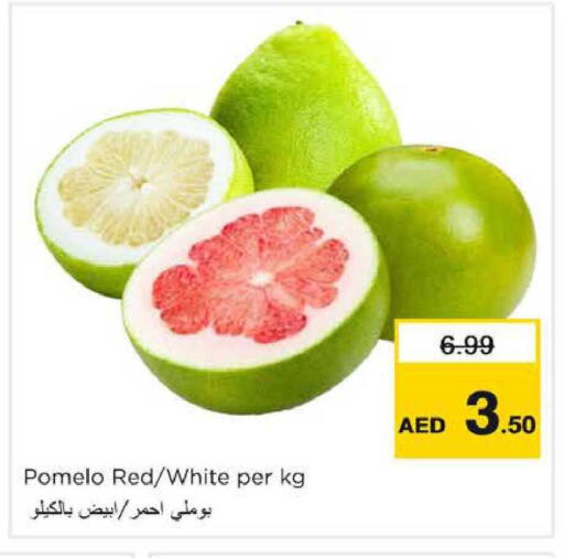 available at نستو هايبرماركت in الإمارات العربية المتحدة , الامارات - دبي
