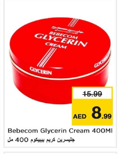 available at نستو هايبرماركت in الإمارات العربية المتحدة , الامارات - دبي