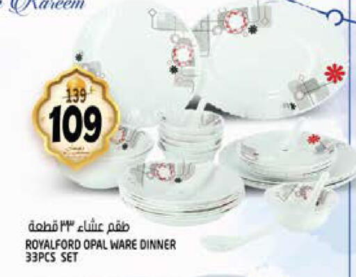 available at Hashim Hypermarket in UAE - Sharjah / Ajman