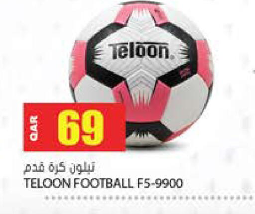 available at جراند هايبرماركت in قطر - أم صلال