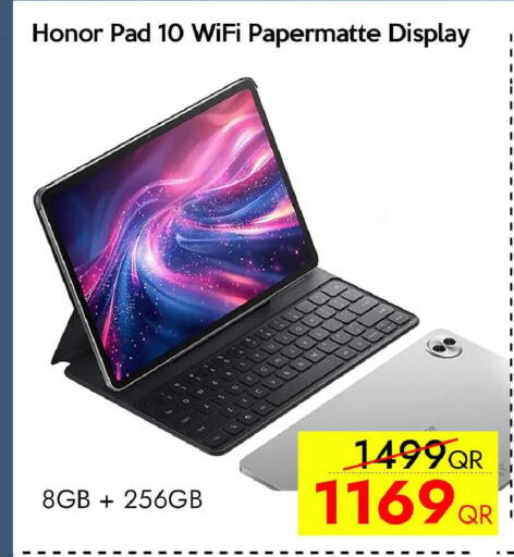 available at آي كونكت in قطر - الوكرة