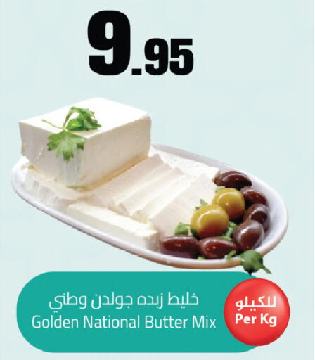 available at مخازن سوبرماركت in مملكة العربية السعودية, السعودية, سعودية - الرياض