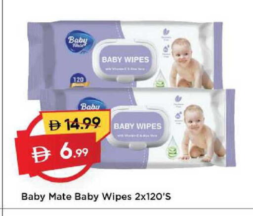 available at Mark & Save in UAE - Dubai