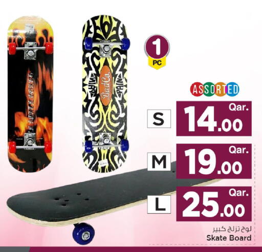 available at Mark & Save  in Qatar - Al Khor