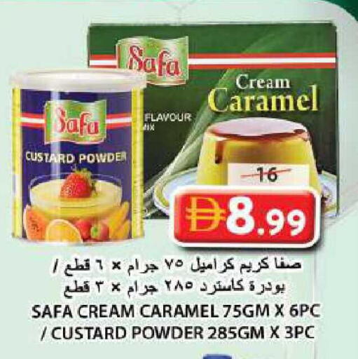 available at Grand Hyper Market in UAE - Sharjah / Ajman