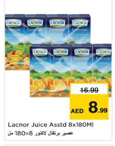 available at نستو هايبرماركت in الإمارات العربية المتحدة , الامارات - ٱلْفُجَيْرَة‎