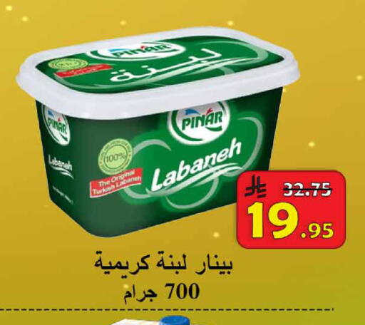available at  Ali Sweets And Food in KSA, Saudi Arabia, Saudi - Al Hasa