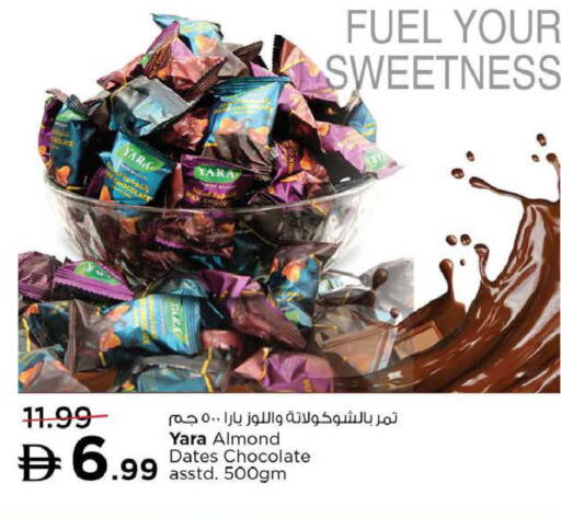 available at Nesto Hypermarket in UAE - Dubai