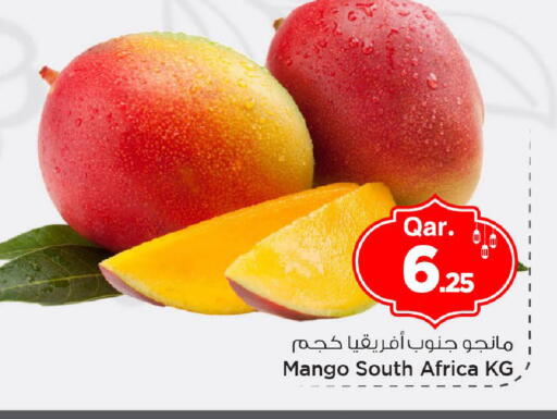 Mango from South Africa available at Mark & Save  in Qatar - Al Khor