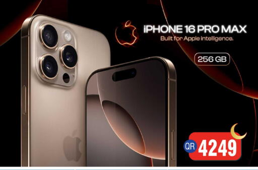 Apple in قطر - الشمال