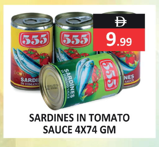 Tomato available at  RIVIERA SUPERMARKET L.L.C in UAE - Abu Dhabi