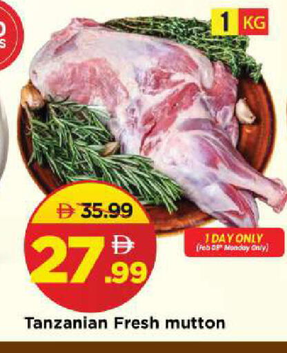 available at Mark & Save in UAE - Sharjah / Ajman