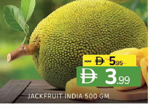 Jackfruit from India available at Al Madina  in UAE - Sharjah / Ajman