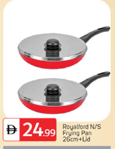 available at سوق طلال in الإمارات العربية المتحدة , الامارات - ٱلْفُجَيْرَة‎