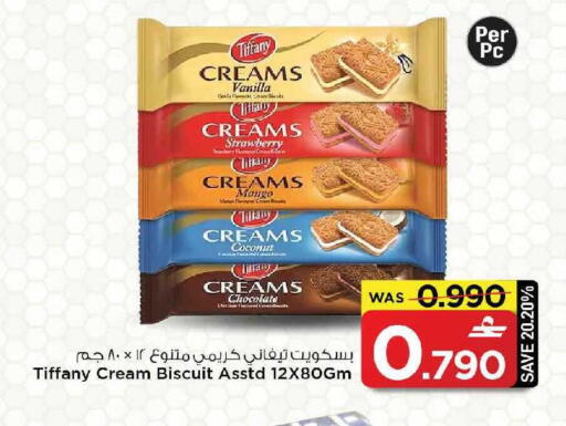 Strawberry Mango Vanilla available at مارك & سايف in عُمان - مسقط‎