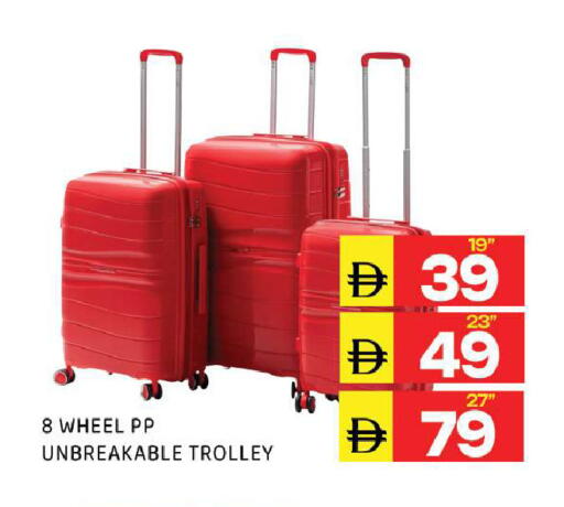 available at Al Madina  in UAE - Sharjah / Ajman