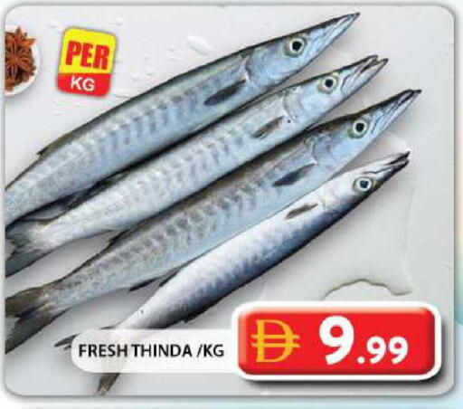 available at Grand Hyper Market in UAE - Dubai