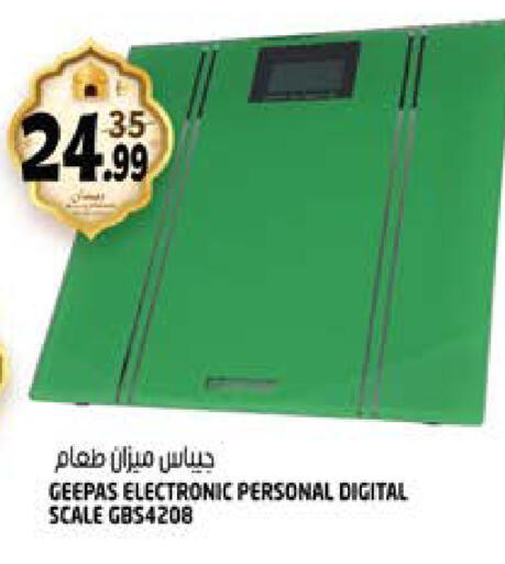 available at Hashim Hypermarket in UAE - Sharjah / Ajman